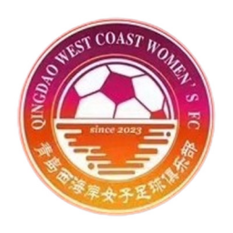 广东体彩湛江粤湛女足