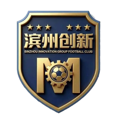 临沂队